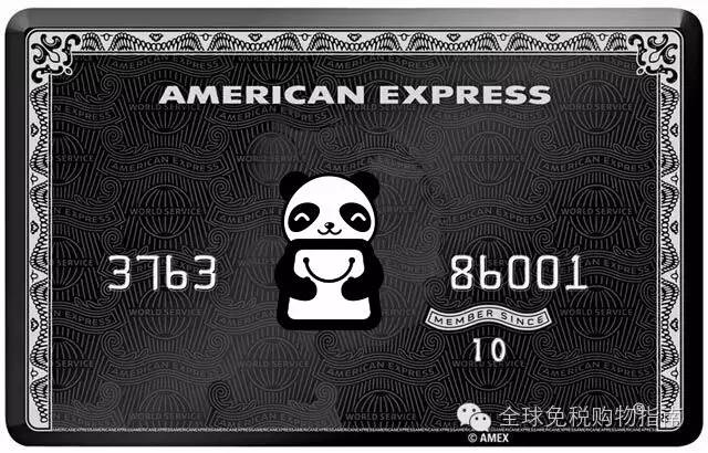 去海外什么信用卡好用,去国外消费需要办理什么信用卡