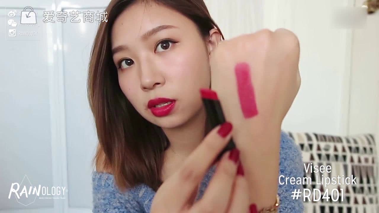 口红*党**福利！这里有十支热门口红试色