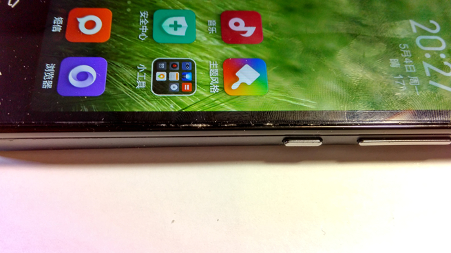 手机屏幕坏了去手机店修靠谱吗,手机屏幕坏了怎么修复简单一点