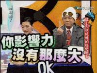 揭秘淘宝店铺和企业店铺,揭秘淘宝衣服进货渠道