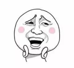 上海中山公园游玩需多少时间,上海中山公园现在去免费吗