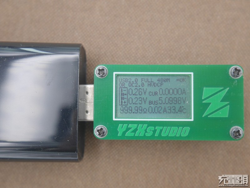 小米55w氮化镓充电器测评,小米5x充电器