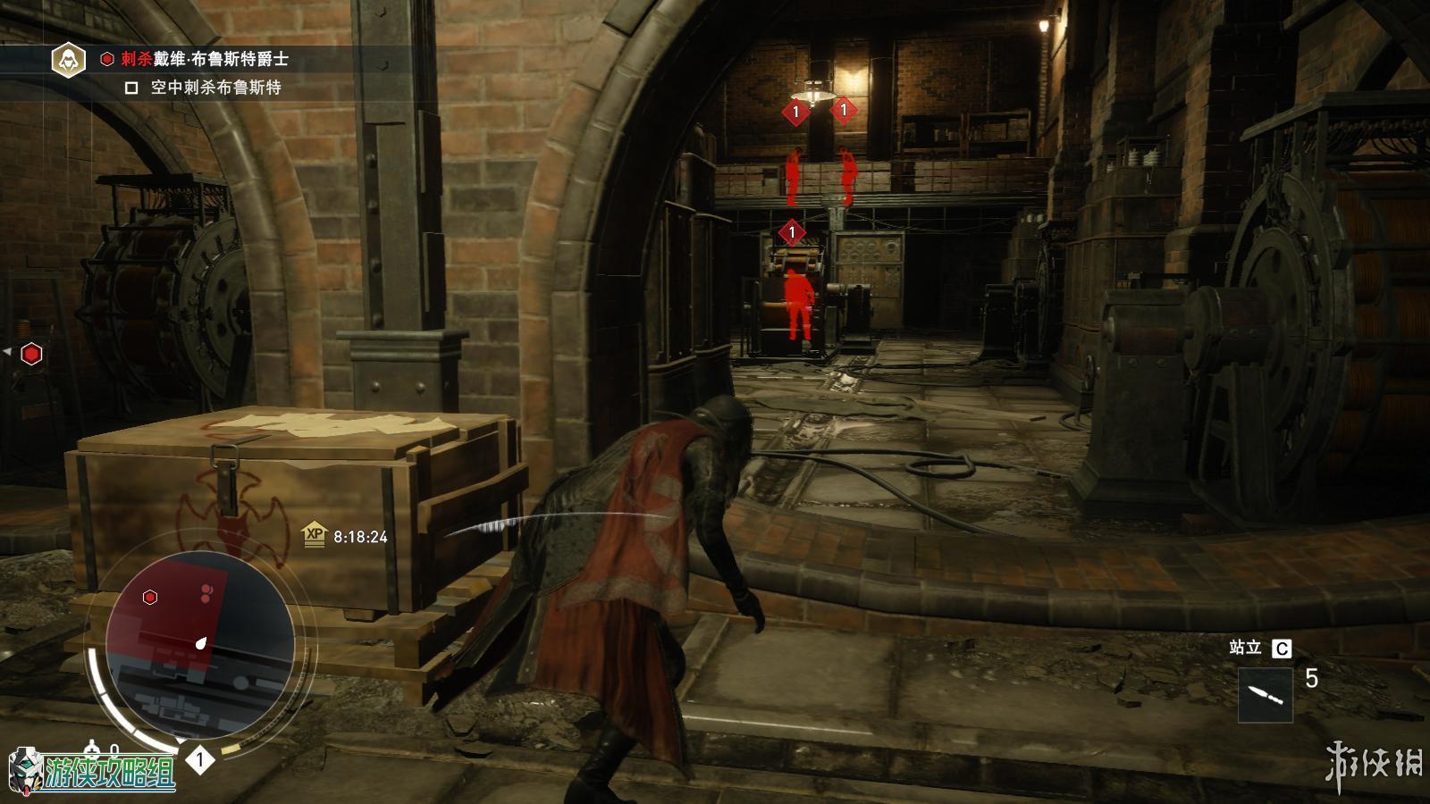 刺客信条枭雄剑杖测评,刺客信条枭雄评价怎么样