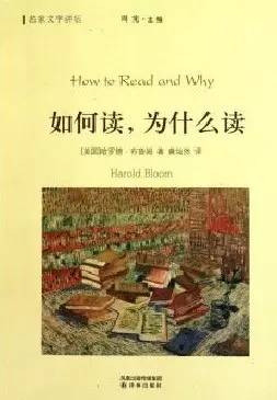 100本书必读书单,书单推荐30-40岁