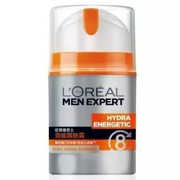 公认最好的男士护肤品单品,男士必买面部护肤品