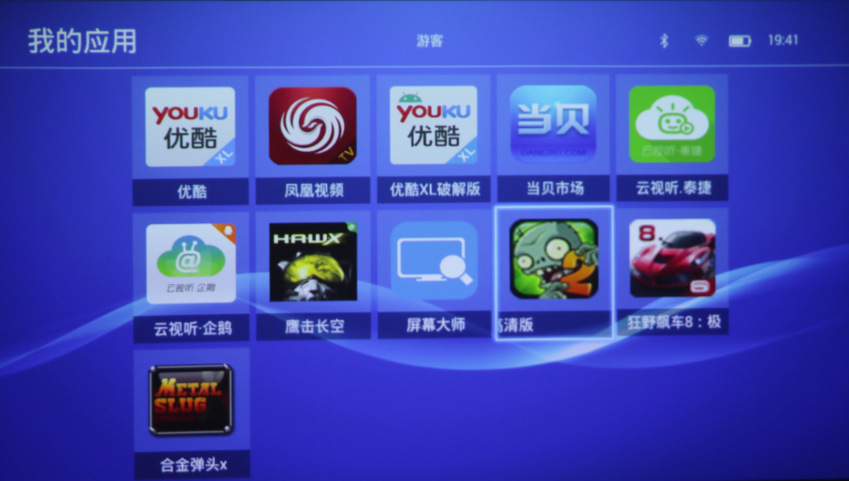 坚果p2手机有小爱吗,坚果p2售价