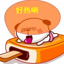 今天新余新闻大事件,新余新闻一周