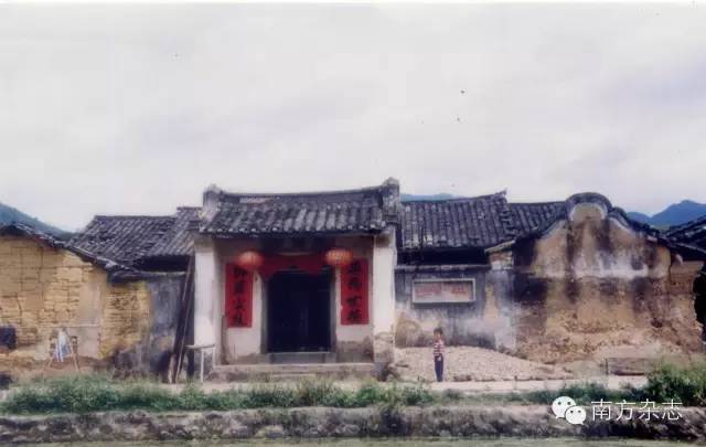 丰顺和大埔,大埔丰顺篮球比赛