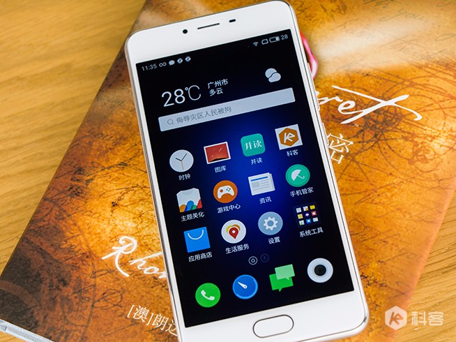 魅蓝3s小白测评,魅蓝3s还能干啥