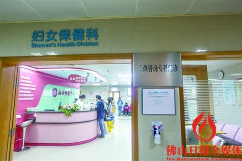 全面二孩时代,迎接二胎宝宝到来