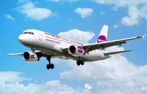 足足输了50年球的捕鱼小国，靠一支鲜肉神勇足球队玩起了满世界圈粉运动~