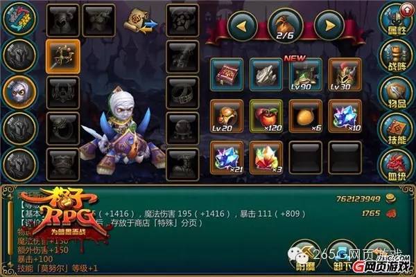 好玩的免费端游戏推荐,三端互通游戏可交易游戏推荐