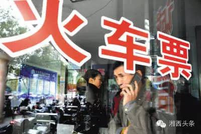 2022年春运火车车次表,今年春运火车时间安排表