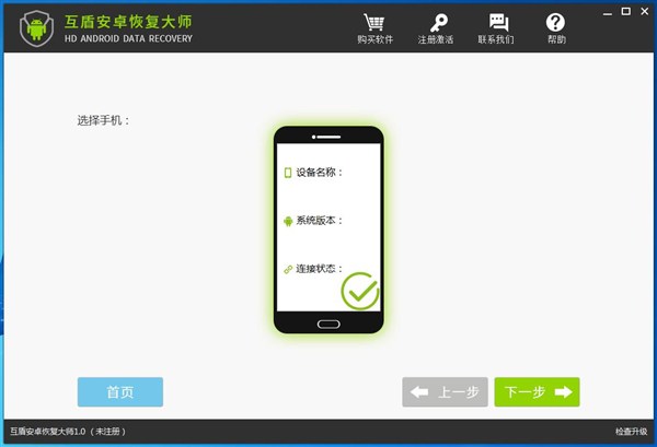 删掉的微信聊天记录怎么恢复vivo,删掉的微信聊天记录怎么恢复oppo