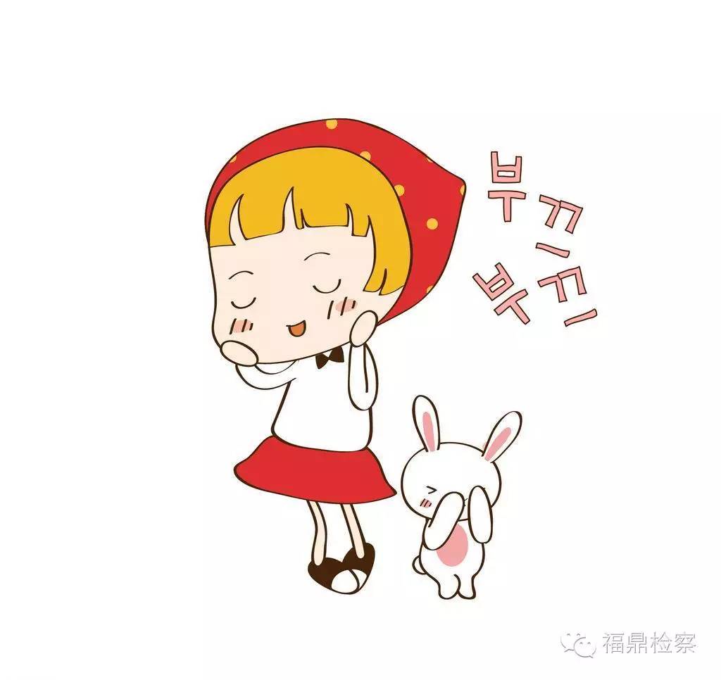 第77期假药篇——小清新，也一样hold的住重口