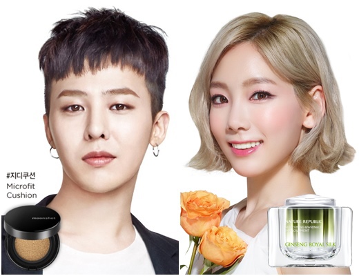 少女时代泰妍和权志龙,泰妍跟权志龙什么关系