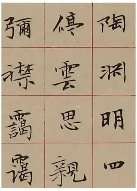 大荔董长绪,同州董长绪