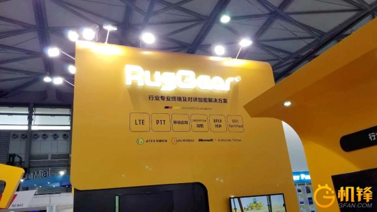 ruggear朗界三防手机,朗界携三防手机亮相