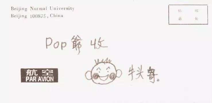 钱锺书和杨绛的故事给我们的启示,钱锺书写给杨绛的情书经典名句