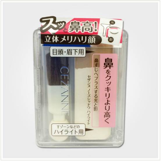 日本药妆必买清单及价格表,日本药妆最新必买清单价格