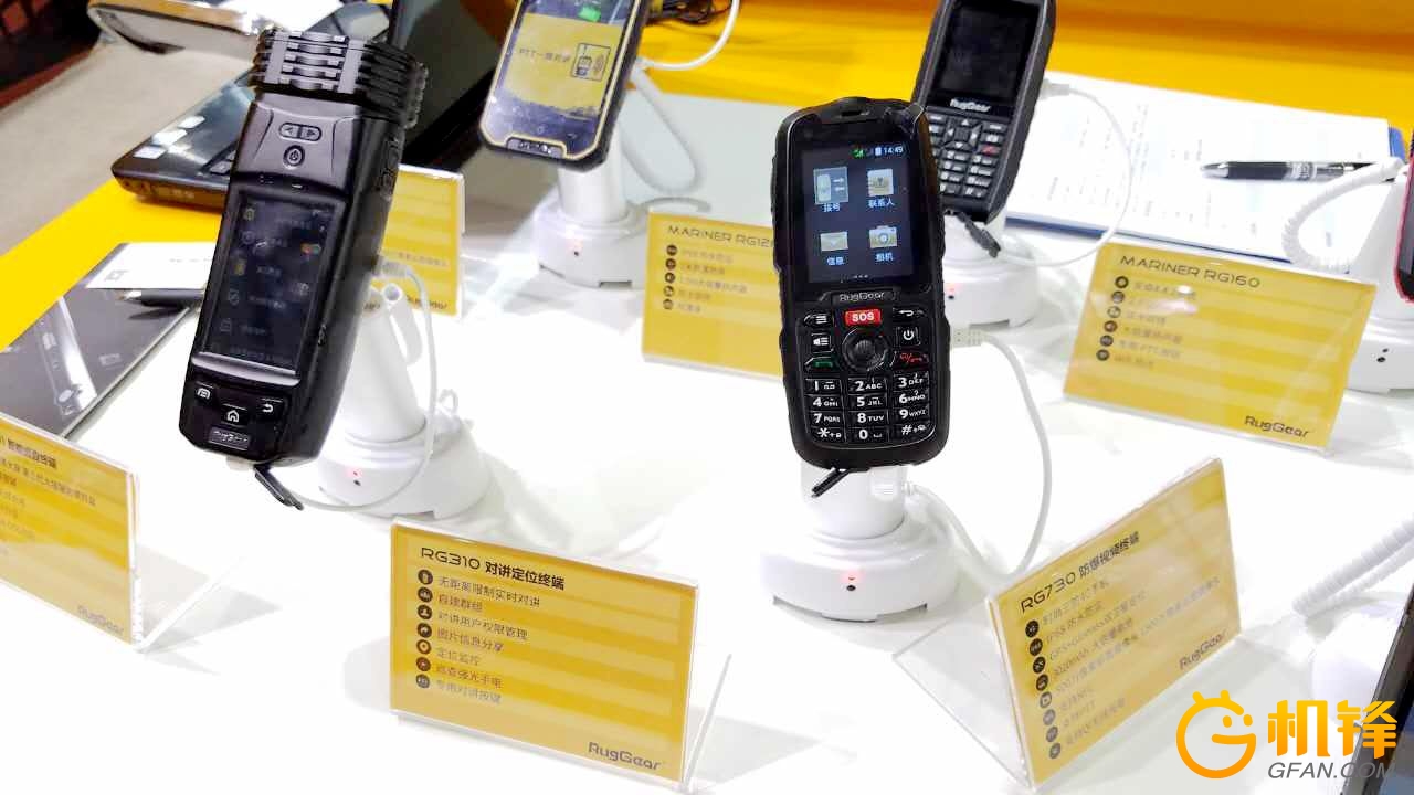 mwc双摄三防手机,上海mwc展会国脉科技