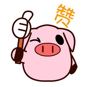 美容护肤美妆博主,美妆博主推荐的夏季精华