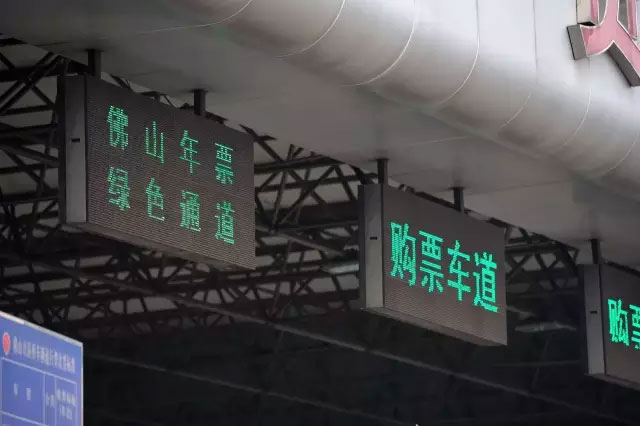 路桥费哪年取消,广东路桥费一定要交吗