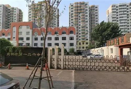 沈阳中小学排名一览表2020,沈阳小学初中高中学校排行榜