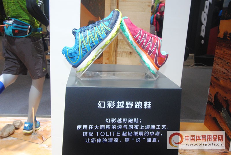 2018亚洲户外用品展,2020亚洲户外用品展览会