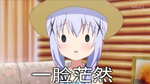 留学生代购内幕,留学生代购骗局