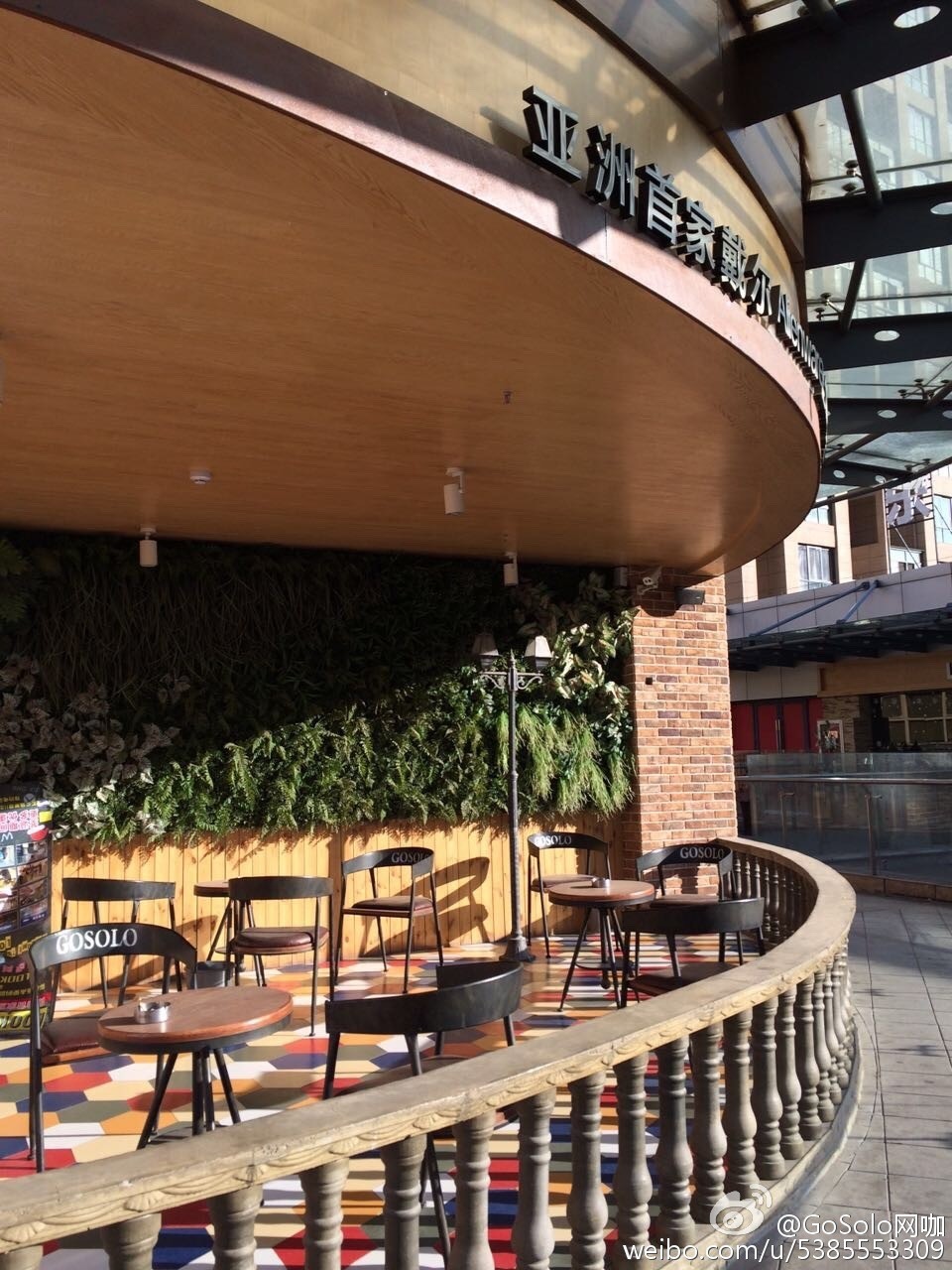 有时间一定要来合肥看海,看海合肥