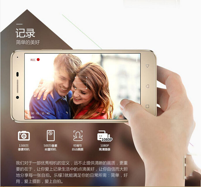 乐檬回归了完整版,乐檬回归