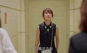 家有儿女杨紫张一山多大,家有儿女杨紫和张一山名场面