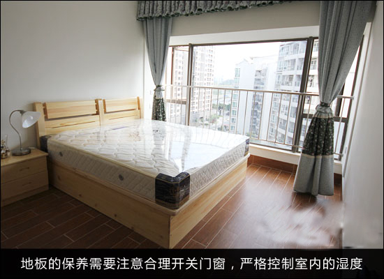 这两天武汉暴雨，家居地板防潮怎么办？