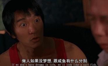 周星驰十大感人催泪电影,盘点周星驰电影10大经典场景