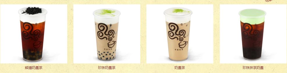 御质贡茶哪个是正宗的,漾漾好贡茶是正宗的贡茶吗