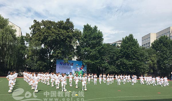 校园足球联赛助推青少年足球普及,校园足球比赛分组及赛程表