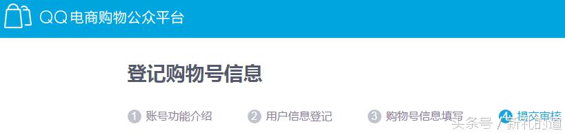 拉风的店铺名字,拉风的网店名