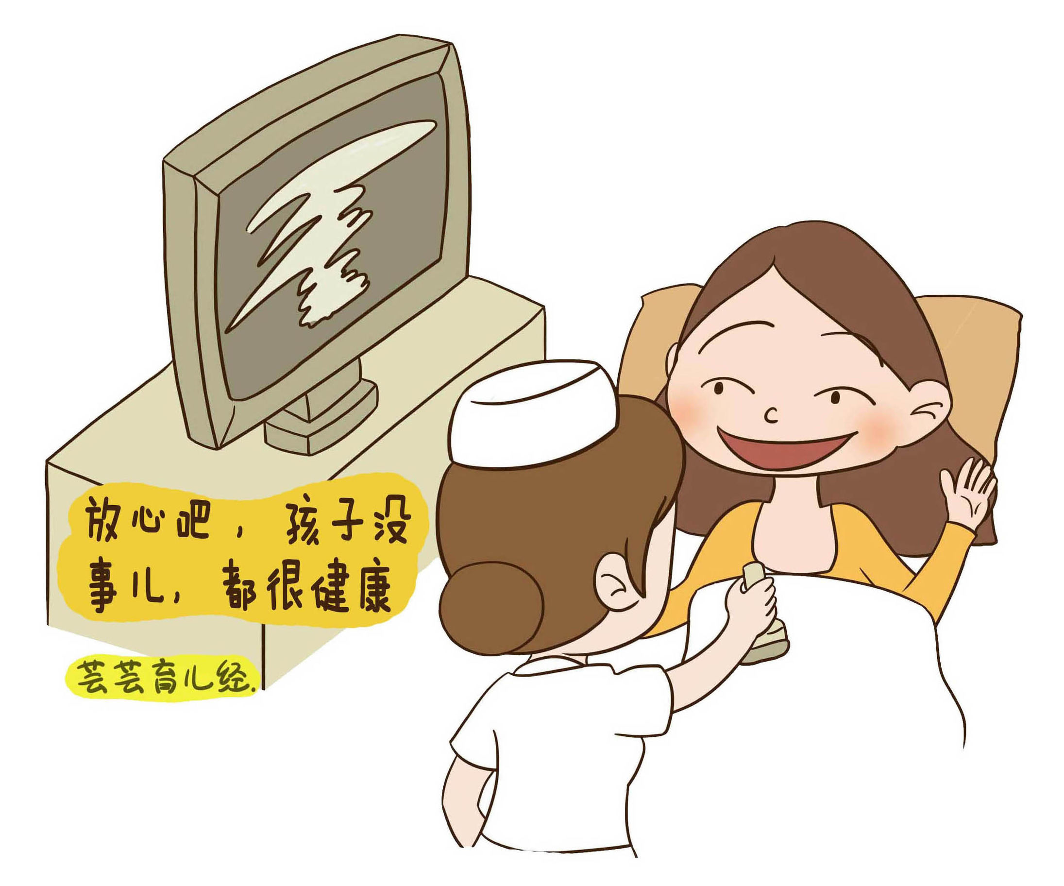 这三件事准妈妈千万不要做,准妈妈出现6大症状别忽视