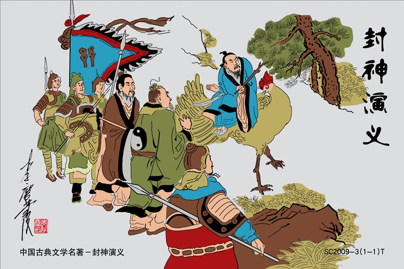 蜘蛛动画片儿童视频4-6岁,适合4-6岁孩子看的动画片有哪些