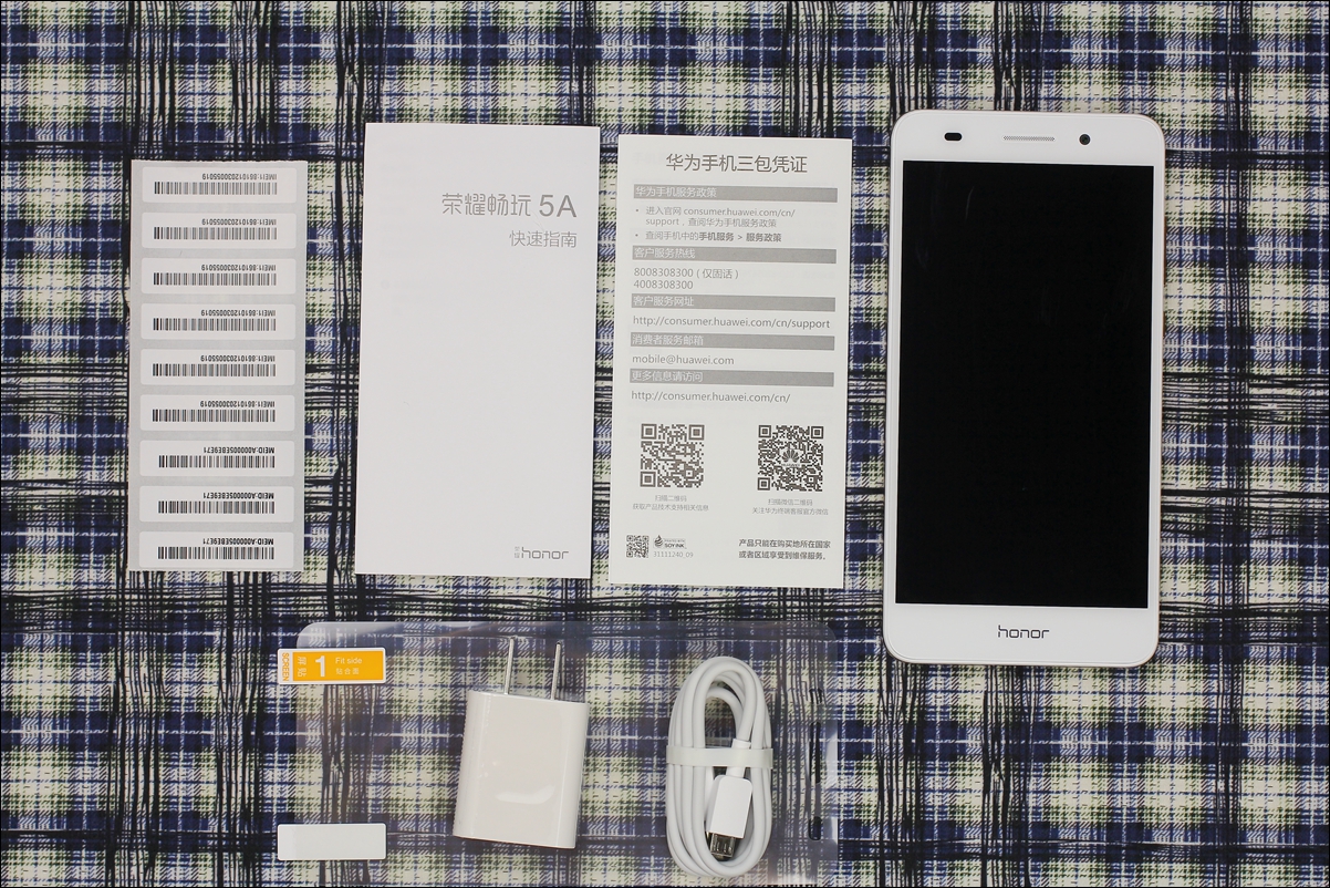 荣耀畅玩5a值得买吗,荣耀5a值得入手吗