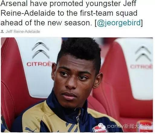 阿森纳转会最新政策,阿森纳拉卡泽特转会费