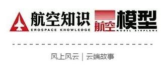 商业航空飞机机型保有量,商业航空最新走势分析