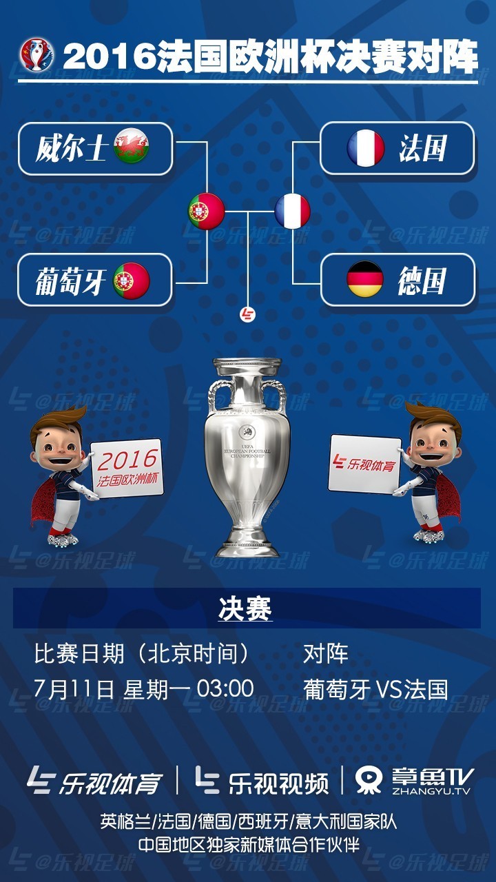 格里兹曼谈世界杯决赛,格里兹曼梅开2度巴萨