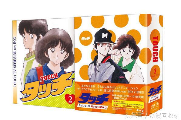 棒球英豪浅仓南最后和谁一起,日本动漫棒球英豪和也