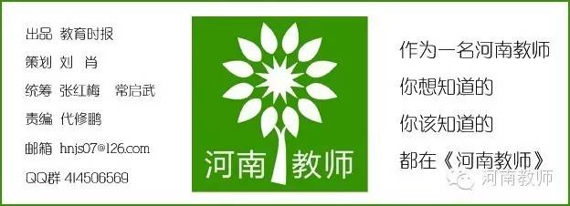 陕西名师王林波赠书，暑假漫漫用阅读再蓄力