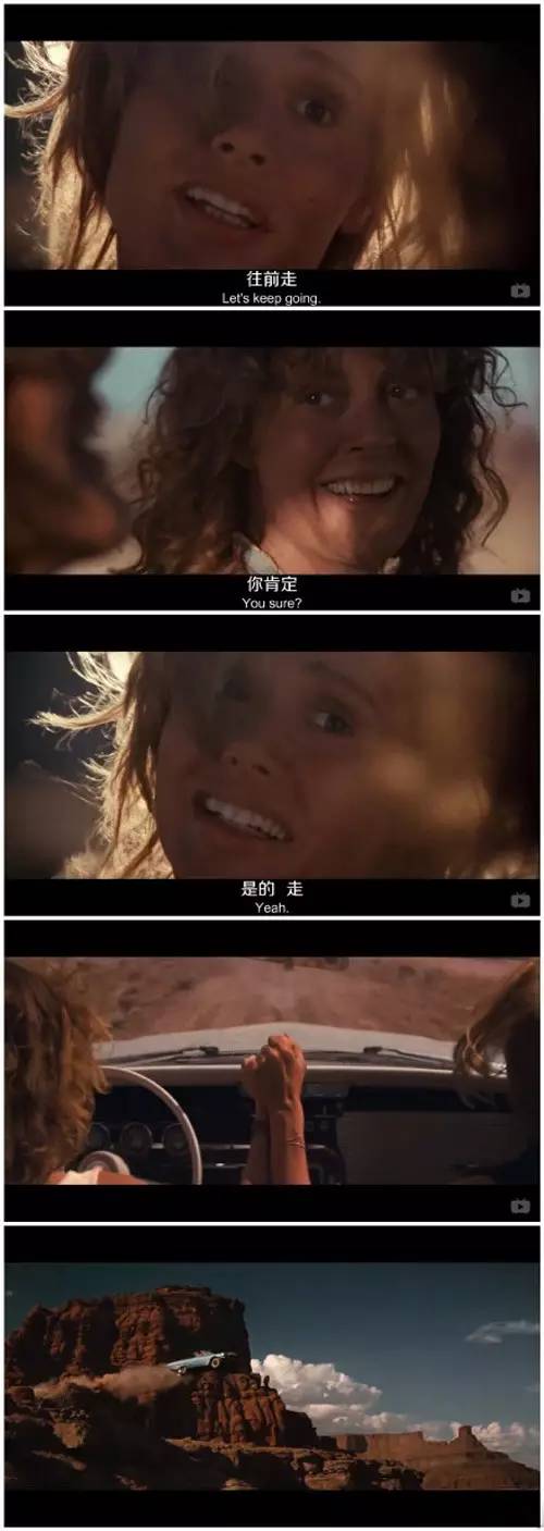 奥斯卡大热《卡罗尔》：导演为了掰弯女神，真的什么招都想得出来