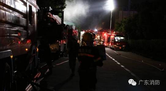 东莞厚街沙厂火灾最新消息,东莞市厚街赤岭火灾最新视频消息
