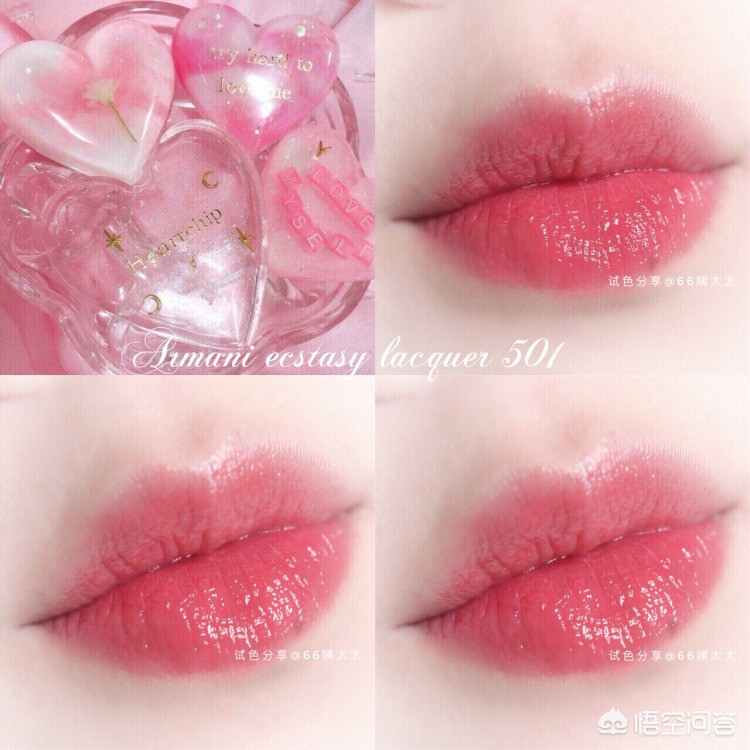 香奈儿口红哪款适合少女,20几岁少女最合适的大牌口红色号