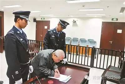 警惕!回国帮带货,红酒变*品毒**华人在中国被判死刑!